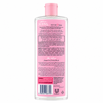 St.Ives - Rose Micellar Water - 13.5 Oz / 400Ml